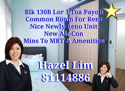 lorong-1-toa-payoh photo thumbnail #4